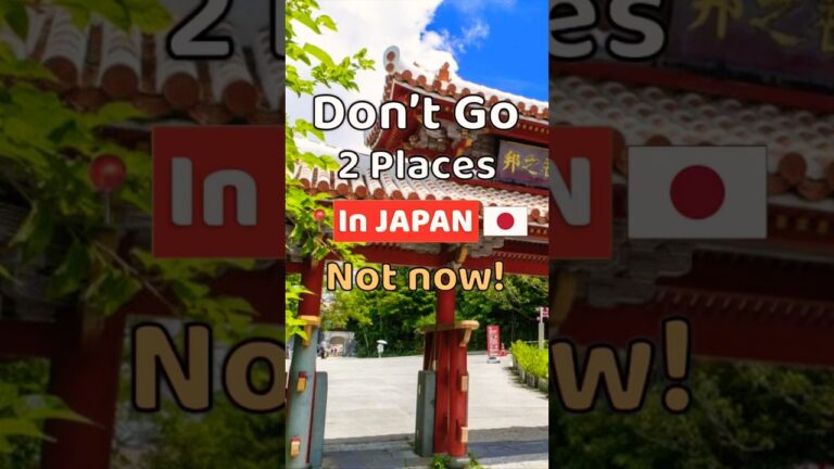 2 Places Locals Say Don’t Visit in Japan in 2025 : Places You Shouldn’t Visit Now | #shorts, #japan